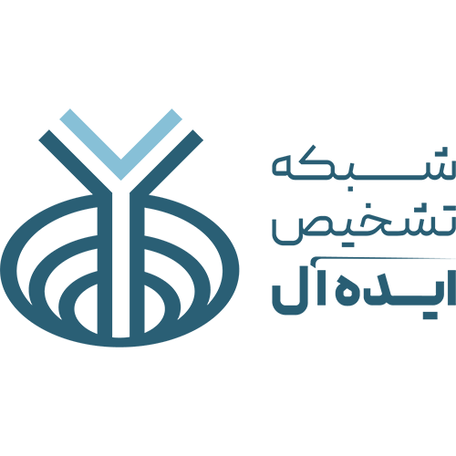 شرکت ایده آل تشخیص آتیه